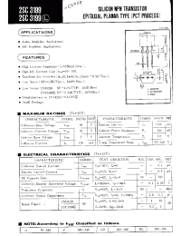 Datasheet 2SC3199 manufacturer Неопределенные